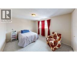 6 Mackenzie Mews, Regina, SK S4N5M5 Photo 13