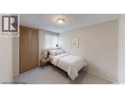 6 Mackenzie Mews, Regina, SK S4N5M5 Photo 19