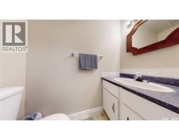 6 Mackenzie Mews, Regina, SK S4N5M5 Photo 12