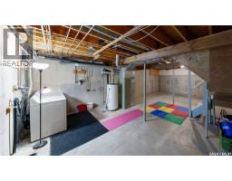 6 Mackenzie Mews, Regina, SK S4N5M5 Photo 28