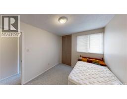 6 Mackenzie Mews, Regina, SK S4N5M5 Photo 20