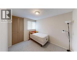 6 Mackenzie Mews, Regina, SK S4N5M5 Photo 18