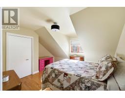 16985 Headline Road, South Stormont, ON K0C1P0 Photo 31