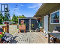 5148 Mary St, Port Alberni, BC V9Y7H4 Photo 22