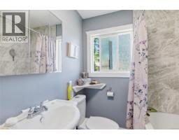 Kitchen - 5148 Mary St, Port Alberni, BC V9Y7H4 Photo 14