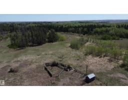 563003 Range Road 205, Rural Lamont County, AB T8A4E4 Photo 15