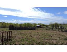 563003 Range Road 205, Rural Lamont County, AB T8A4E4 Photo 45
