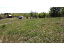 563003 Range Road 205, Rural Lamont County, AB T8A4E4 Photo 6