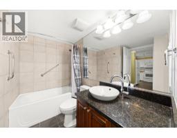 104 2815 Yew Street, Vancouver, BC V6K3H6 Photo 15