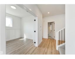 Laundry room - 1305 Hawks Ridge Link Nw, Edmonton, AB T5S0M2 Photo 8