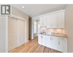 1605 Fir Springs Lane, Tsawwassen, BC V4M0A7 Photo 34