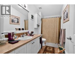 4761 Highway 31, Fletcher Creek, BC V0G1M0 Photo 39