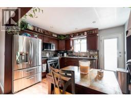 1868 Coquitlam Avenue, Port Coquitlam, BC V3B1H7 Photo 7