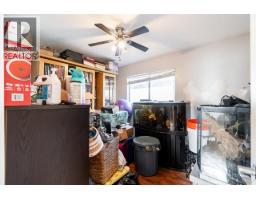 1868 Coquitlam Avenue, Port Coquitlam, BC V3B1H7 Photo 9