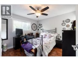 1868 Coquitlam Avenue, Port Coquitlam, BC V3B1H7 Photo 20