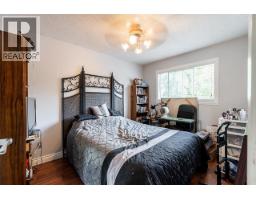 1868 Coquitlam Avenue, Port Coquitlam, BC V3B1H7 Photo 17