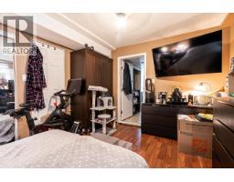 1868 Coquitlam Avenue, Port Coquitlam, BC V3B1H7 Photo 6