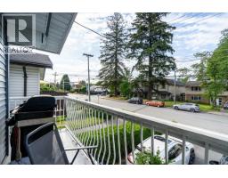 1868 Coquitlam Avenue, Port Coquitlam, BC V3B1H7 Photo 12