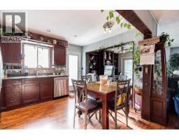 1868 Coquitlam Avenue, Port Coquitlam, BC V3B1H7 Photo 21