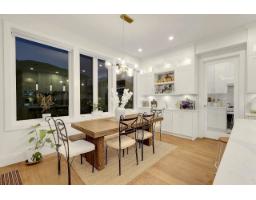 17849 E Barnston Drive, Surrey, BC V4N6T4 Photo 6