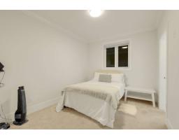 17849 E Barnston Drive, Surrey, BC V4N6T4 Photo 19