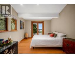 1257 Lynn Rd, Tofino, BC V0R2Z0 Photo 22
