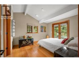Entrance - 1257 Lynn Rd, Tofino, BC V0R2Z0 Photo 18