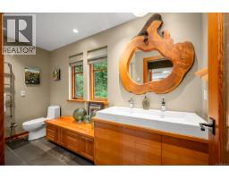 1257 Lynn Rd, Tofino, BC V0R2Z0 Photo 31