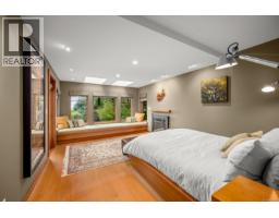 1257 Lynn Rd, Tofino, BC V0R2Z0 Photo 32