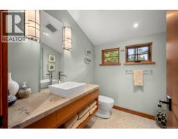 1257 Lynn Rd, Tofino, BC V0R2Z0 Photo 23