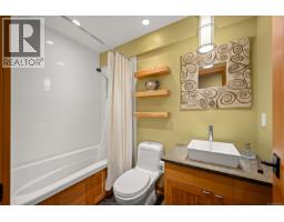 1257 Lynn Rd, Tofino, BC V0R2Z0 Photo 33