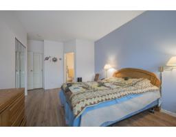 313 20655 88 Avenue, Langley, BC V1M2M5 Photo 23