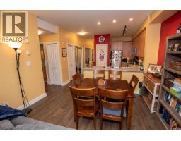 302d 1115 Craigflower Rd, Esquimalt, BC V9A7R1 Photo 14
