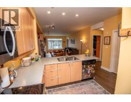 302d 1115 Craigflower Rd, Esquimalt, BC V9A7R1 Photo 20