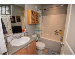 302d 1115 Craigflower Rd, Esquimalt, BC V9A7R1 Photo 30