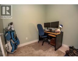 302d 1115 Craigflower Rd, Esquimalt, BC V9A7R1 Photo 34