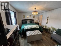 215 1st Street W, Meota, SK S0M1X0 Photo 16
