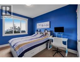 2607 Ruby Crt, Langford, BC V9B0A9 Photo 39
