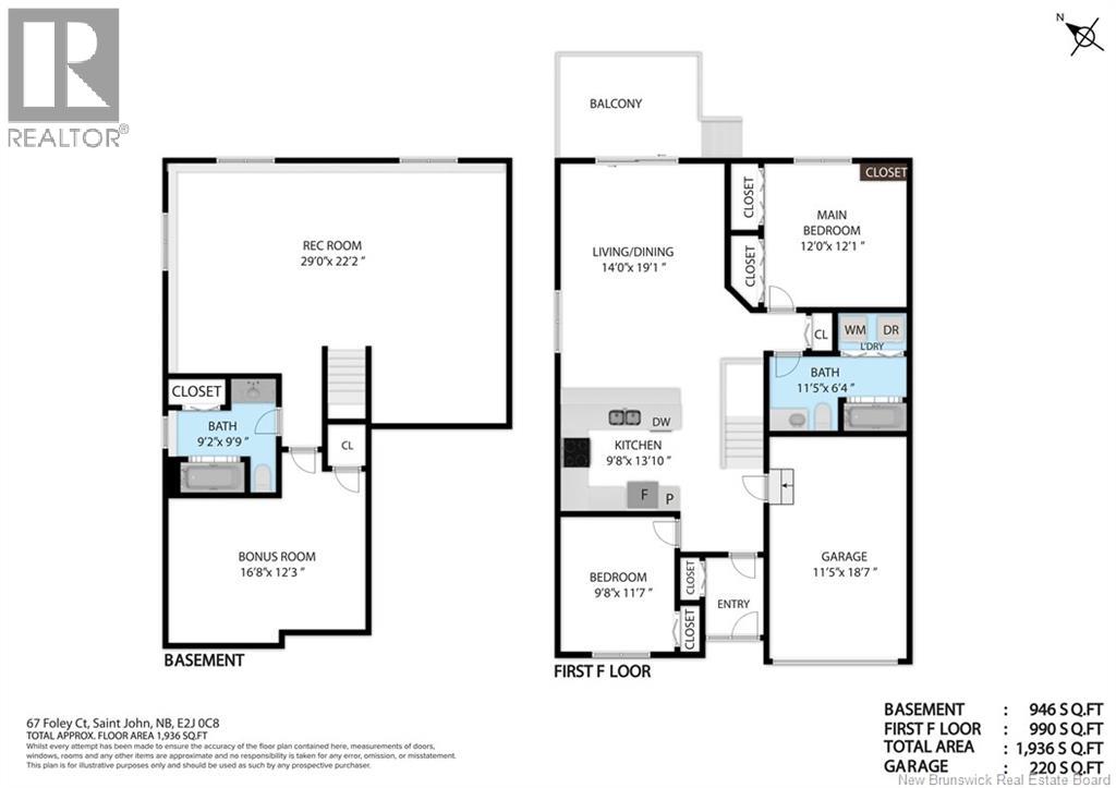 67 Foley Court - 36