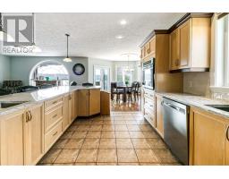 2507 Navanod Road, Sudbury, ON P3B1A4 Photo 17