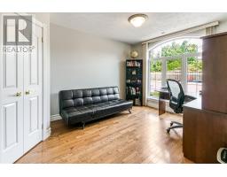 2507 Navanod Road, Sudbury, ON P3B1A4 Photo 29