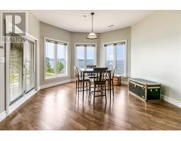 2507 Navanod Road, Sudbury, ON P3B1A4 Photo 32