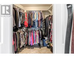 2507 Navanod Road, Sudbury, ON P3B1A4 Photo 27