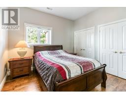 2507 Navanod Road, Sudbury, ON P3B1A4 Photo 35