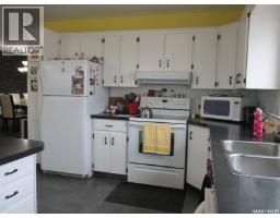 Codette Acreage, Nipawin Rm No  487, SK S0E1E0 Photo 39