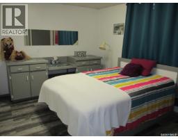 Codette Acreage, Nipawin Rm No  487, SK S0E1E0 Photo 43