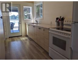 42 Caron Rd, Lavigne, ON P0H1R0 Photo 6