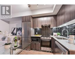 4409 - 395 Bloor Street E, Toronto, ON M4W0B4 Photo 12