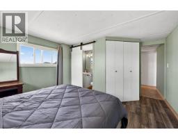 4780 Harrison Road, Pritchard, BC V0E2P0 Photo 22