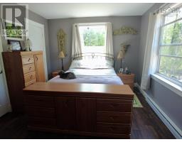 10205 204 Highway, South Victoria, NS B0M1P0 Photo 14
